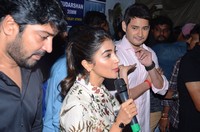 Maharshi Movie Team Visit Sudarshan 35mm Theater
